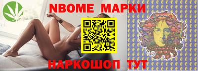 mdma Бугуруслан