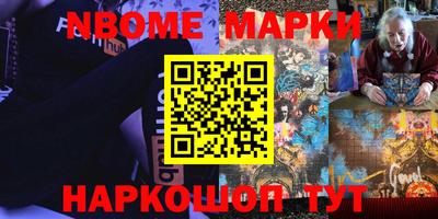 прущая мука Будённовск