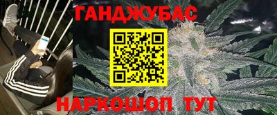 mdma Бугуруслан