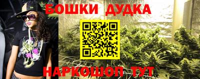 прущая мука Будённовск