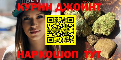 mdma Бугуруслан
