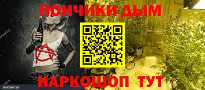 mdma Бузулук