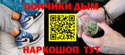 прущая мука Будённовск