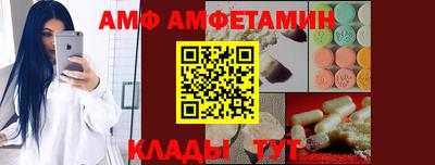mdma Бугуруслан