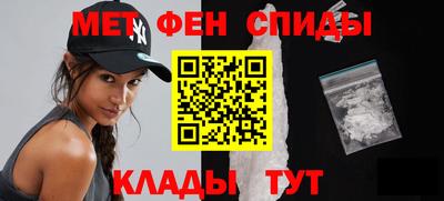 mdma Бугуруслан