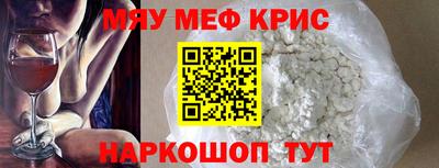 mdma Бузулук